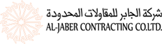 مجموعة الجابر