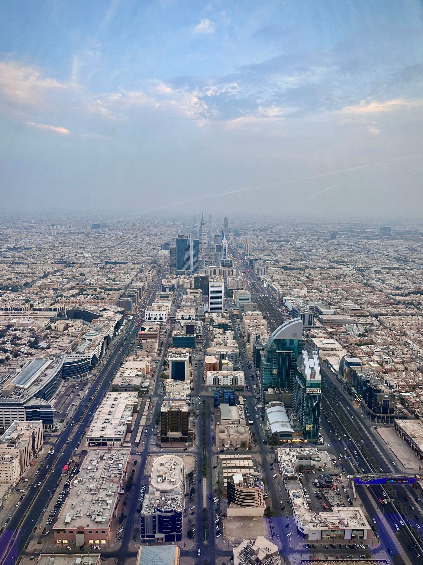 القطاع الحكومي